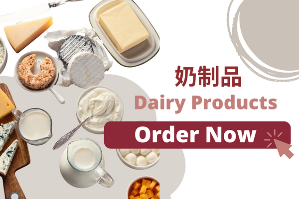 DAIRY PRODUCT - MILK, YOGURT 奶制品