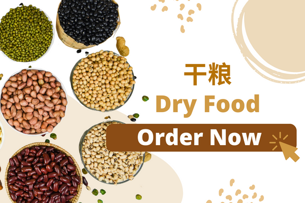 DRY FOOD - WEIGHTING   干粮 - 秤