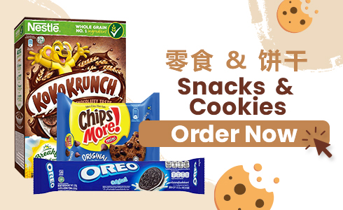 SNACKS PRODUCTS   零食